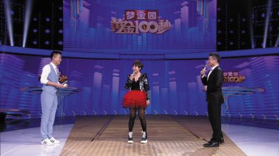 大连姑娘王巍获央视《黄金100秒》冠军