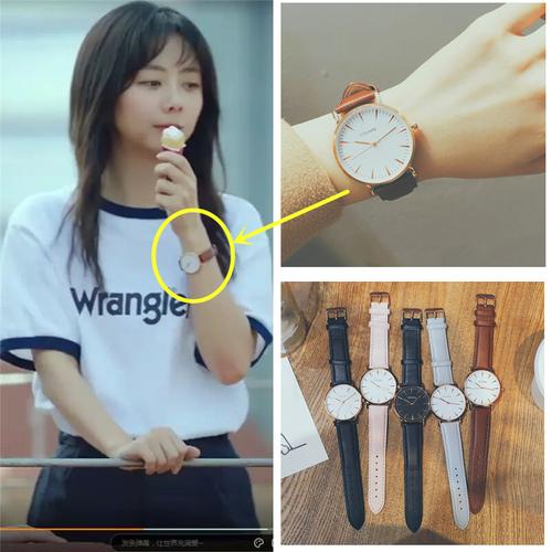 谭松韵李尖尖同款手表女潮流超薄休闲简约气质 学生ins风防水女表