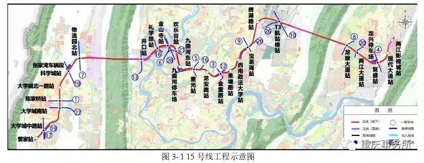 重庆轨道15,27号线有重大进展,7,17号线还存悬念