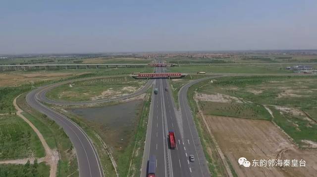 只争朝夕奋力前行秦皇台乡跑出发展加速度