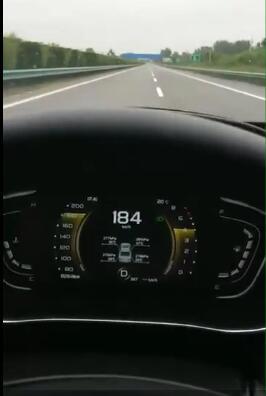 速度是xx迈!男子疯狂超速还录视频炫耀