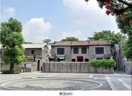  p>聚龙村,隶属于广东省广州市荔湾区冲口街道.