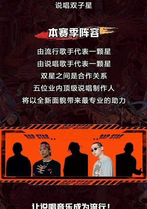 声闻聚将签约pgone,主理人放话力保他复出,该公司其实