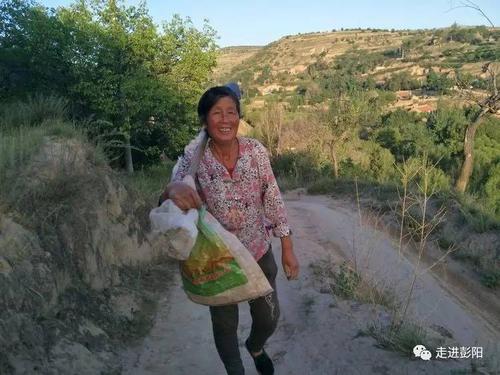 百姓故事王国有其人其事