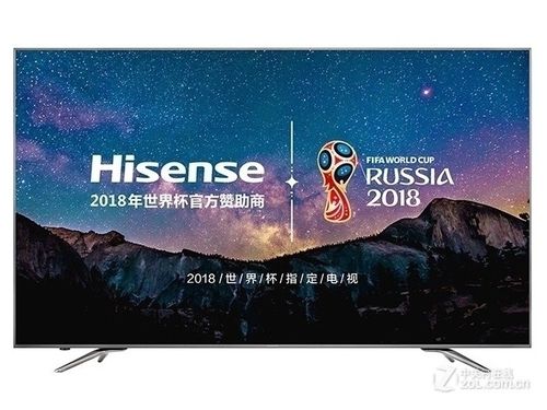 海信 led55ec750us
