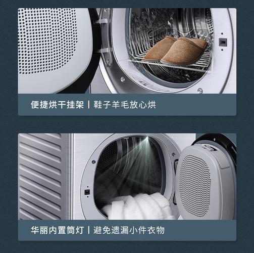 松下烘干干衣机9公斤nh9098p9095d衣物护理蓬松杀菌烘干机