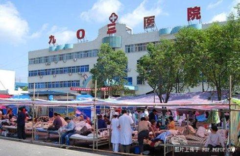 被遗忘的城市—江油
