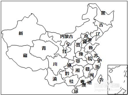 国家行政管理是如何区划的