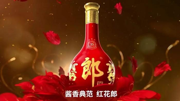 底气何在?红花郎(15)停止发货,业内猜测其或将提价