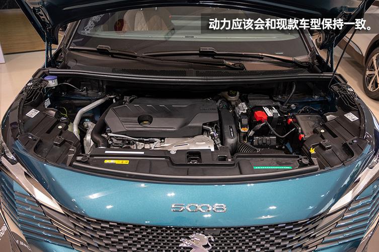 不一样的大块头全新标致5008到店实拍