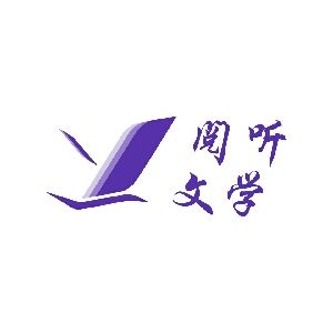 呜啦啦～