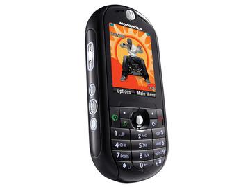 摩托罗拉rokre2概览