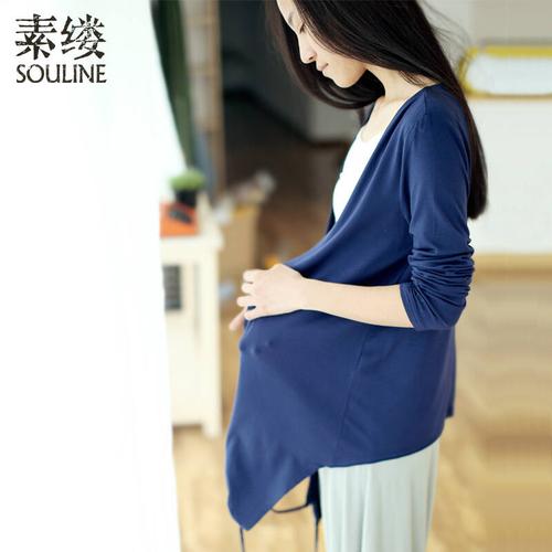2014春装新款通勤宽松长袖纯色女针织开衫sl431149唫 藏蓝色 m