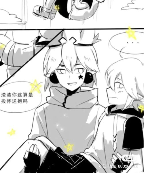 嘉金_凹凸世界_凹凸世界嘉金_影视_动漫_动漫推荐