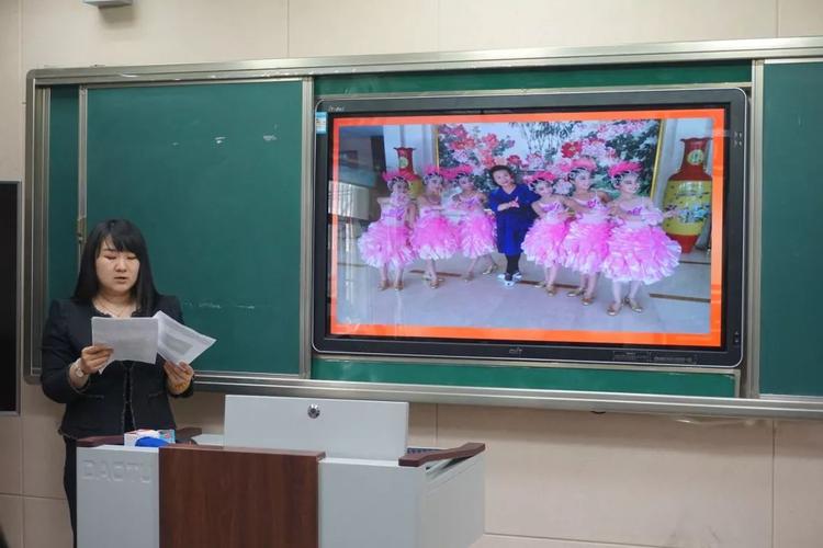 同舟共济谋发展携手并进迎新篇湖南湘西龙山学校到济南市育贤第四小学