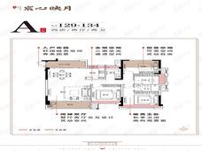 榕三宸心映月4室2厅2卫户型图