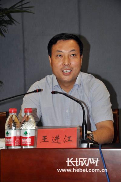 邯郸市副市长王进江讲话. 席亚楠 摄