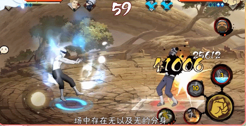 火影手游:二代土影无全技能曝光,奥义效果可以给满分了!
