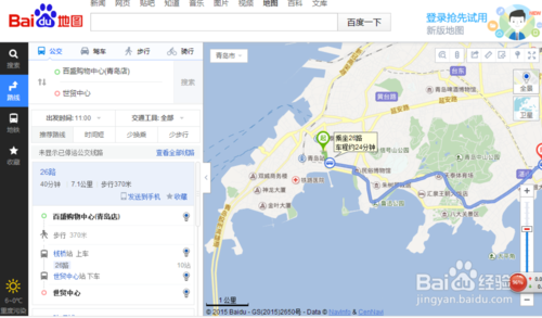 如何使用网页版的百度地图功能