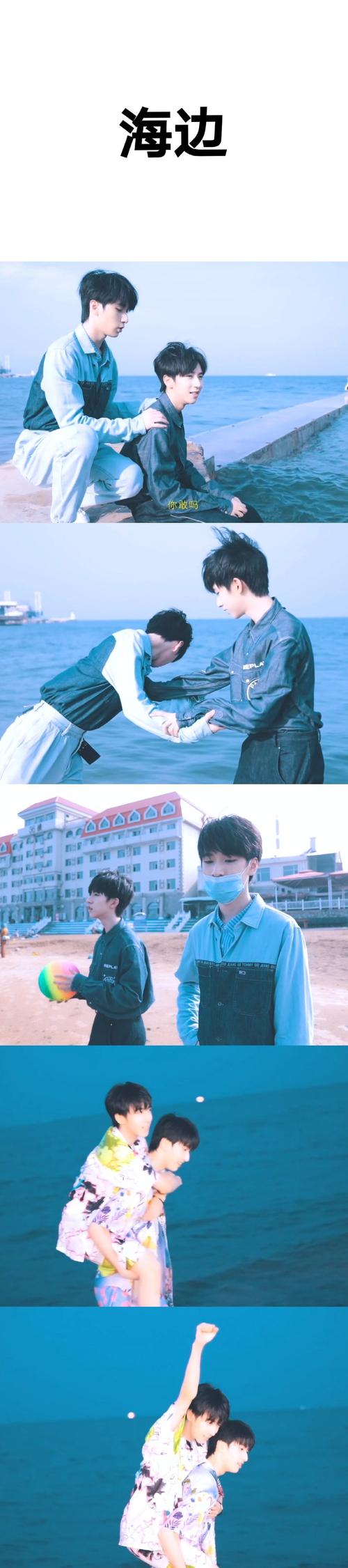 贺峻霖严浩翔翔霖cp我磕的不是爱情而是他们长久陪伴的兄弟情