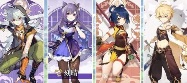 原神:把一切都献给刻晴的玩家,80级才发现,强氪不可取