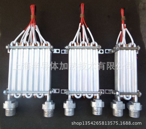 家用地暖电加热器