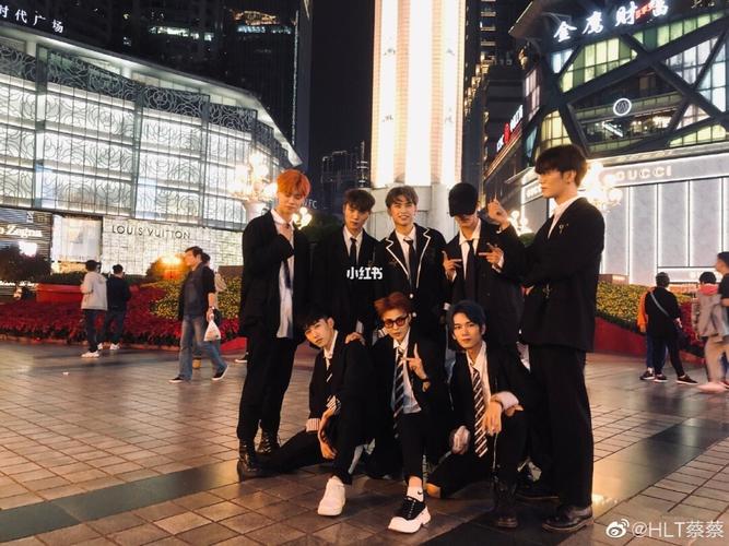 hlt胡辣汤男团_湖南广播电视台_弘阳广场_娱乐_明星