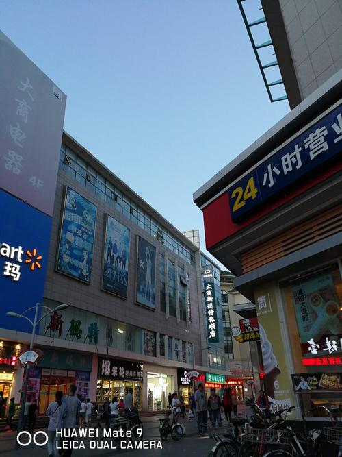 辽宁省大连市旅顺口区得胜街道白玉山风景名胜区天气预报