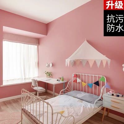 【防水抗污】ins网红粉色壁纸卧室少女心女孩房儿童房公主粉墙纸