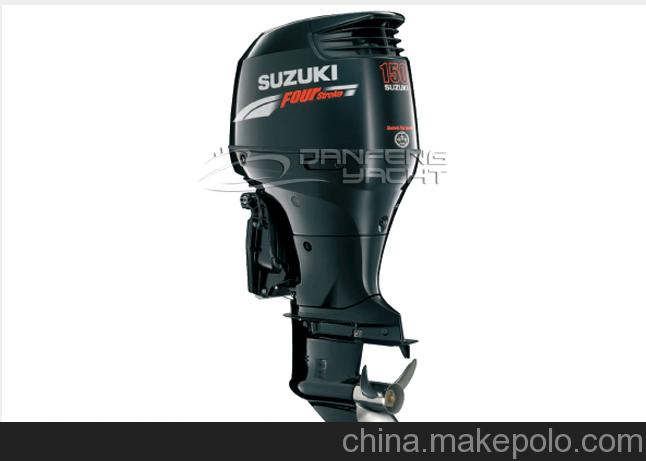 铃木船外机 四冲程150hp马力 船外机 豪华游艇 快艇发动机配件