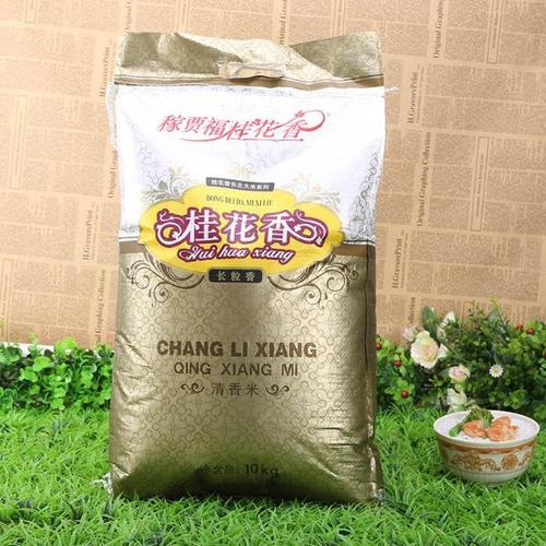 稼贾福桂花香长粒香清香米10kg