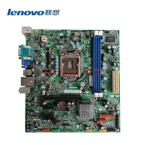主板 cpu套装 i5-4460 i3-4160 h81 h61 联想h61 i3 2100套装