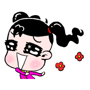 飘过# #妞妞淘# #表情# #.