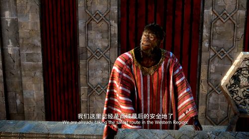 [大陆][动画][一万年以后][hd-mp4/1.04g][双语字幕]