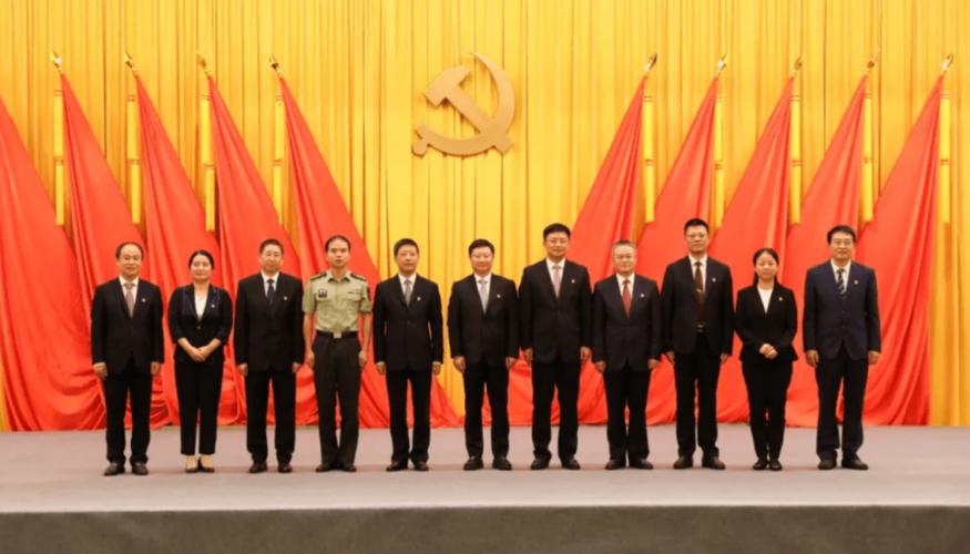 无锡各市(县)区新一届党委,纪委领导班子产生