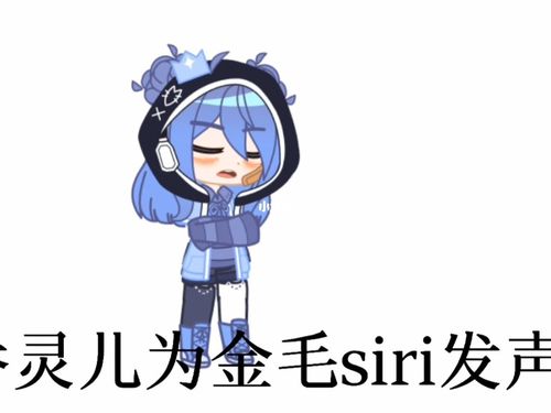 沫仔78 @rasazy?拿来吧你