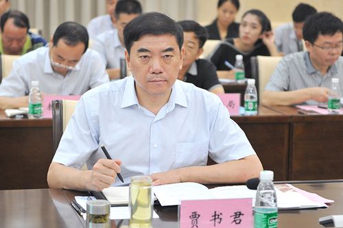 焦作市委常委,宣传部部长贾书君出席会议