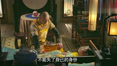 如懿传中她只出场一次,却是乾隆亲封的贵人,历史上死得十分蹊跷