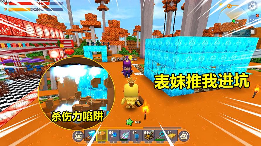 早早迷你世界经典游戏盘点