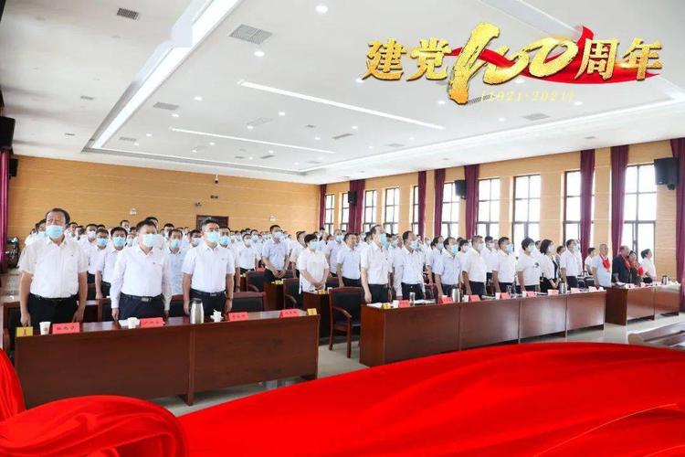 学习党史和纪检监察史中锻造铁身板,涵养精气神,做政治过硬的忠诚卫士