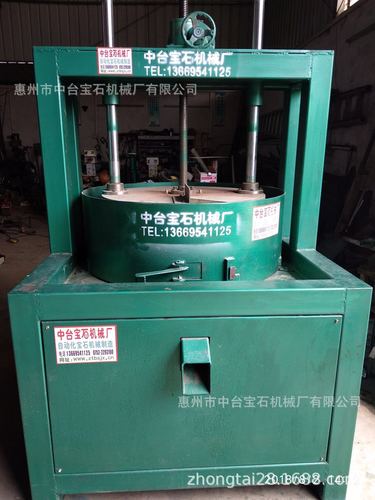 大型磨钢珠圆珠成型机,巴克球机器设备,陶瓷珠,圆珠笔