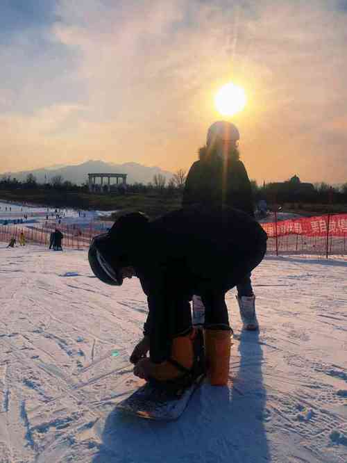 华彬生态园滑雪场