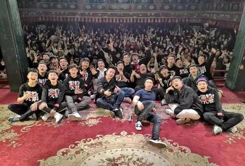 德云九队首次集结张九龄请客晒全家福德云社上演聚散两依依