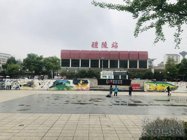 故园到故地 最美湘赣红丨醴陵站:湖南最老火车站的红色之歌