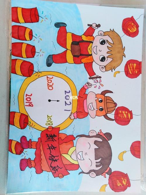 新年 95春节主题画_新年去哪玩_绘画_春节主题_人文