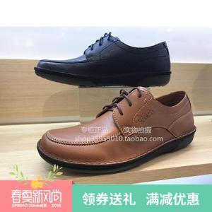 雅乐士新款商场专柜正品 手工上线全牛皮气垫系带皮鞋男鞋 ma2341
