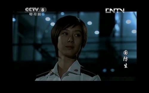 国防生江天苏寒心中的月亮船