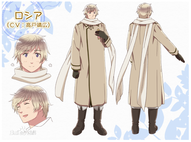 谁有黑塔利亚动漫里的俄罗斯,美国,英国的穿军装的