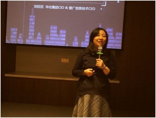 chta与cha联合发起"中国酒店业src",为客人隐私与数据安全保驾护航