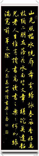 楷行草皆能写得出神入化的人,当数中书协胡铁军,真书法收藏临摹